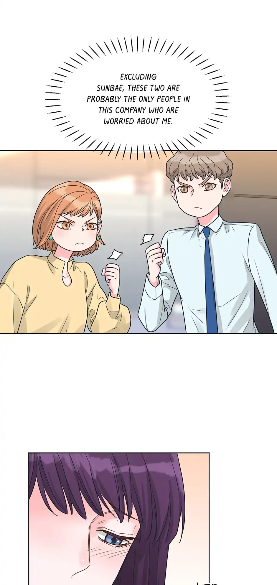 Relationship Once Done Chapter 98 19